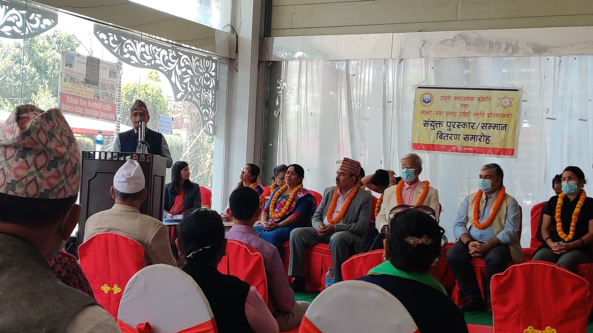 Sadharan Rasa Upreti Samaj